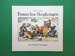 Festen hos Skogkongen｜Louis Moe ルイス・モー (b238)
