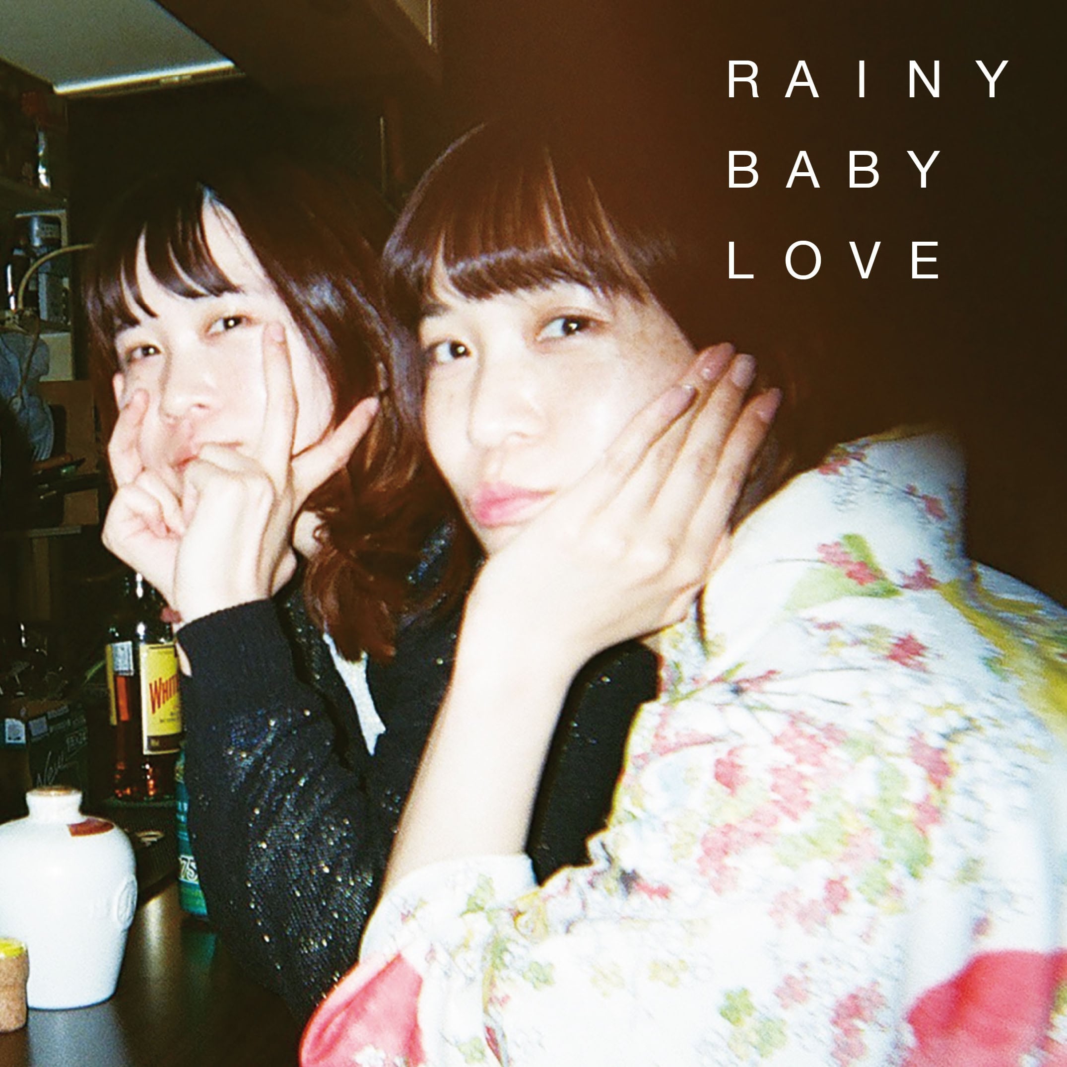 音速ライン うたかた LP+CD 音速ラインオンラインショップ