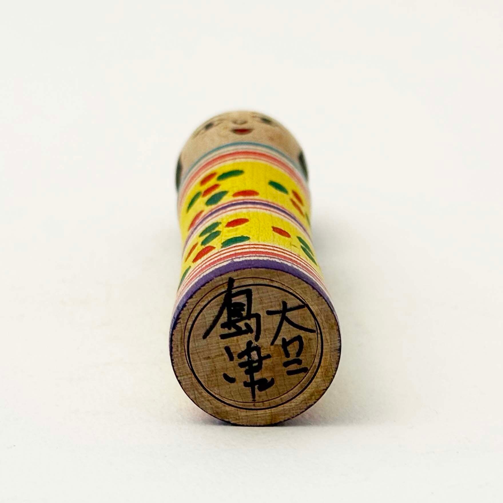 津軽系 / 嶋津誠一工人(抽象花12cm)