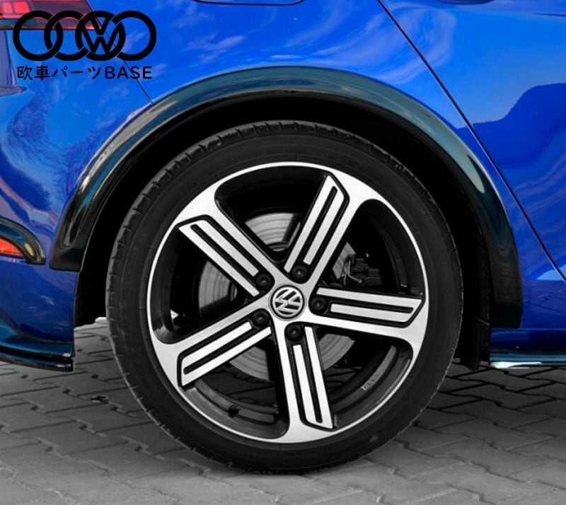 VW ゴルフ7/7.5 オーバー フェンダー トリム ホイール VW ゴルフ7/7.5 オーバー フェンダー トリム ホイール