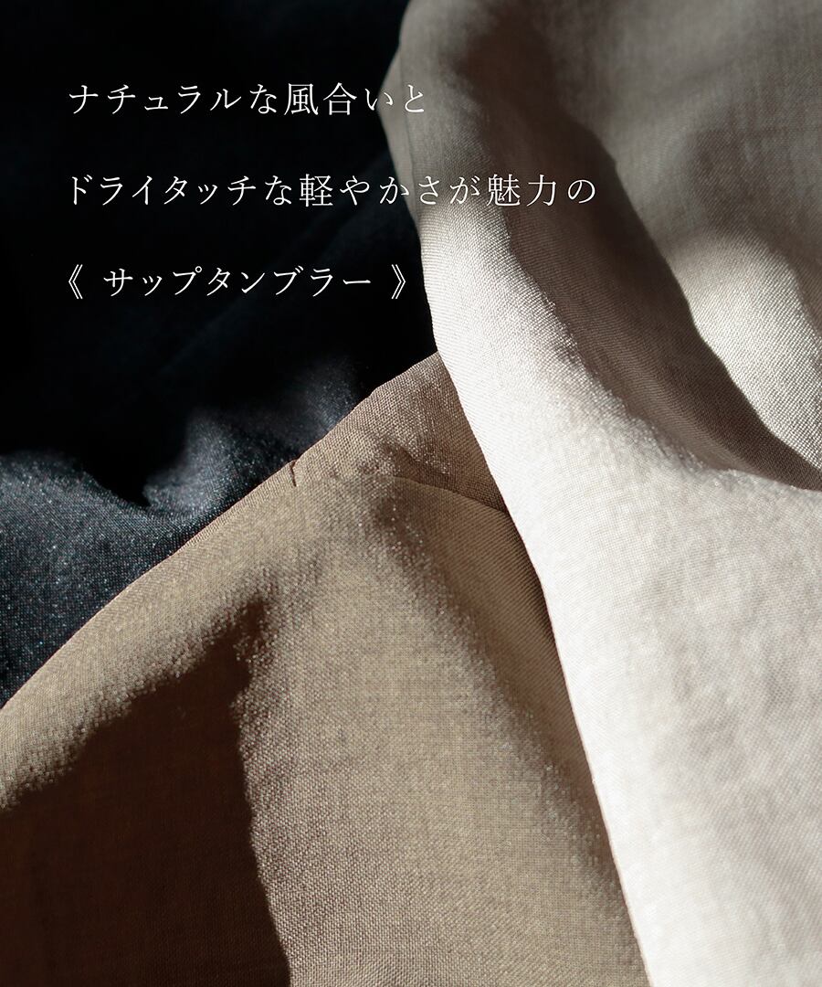 犬用品 プロ用カーブブレンディングシザーブレンダーペットセニング
