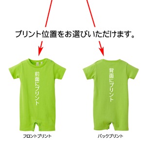 ロンパース ごめん、おむつパンパンかも。 出産祝い ベビー服 ギフト rp01_06
