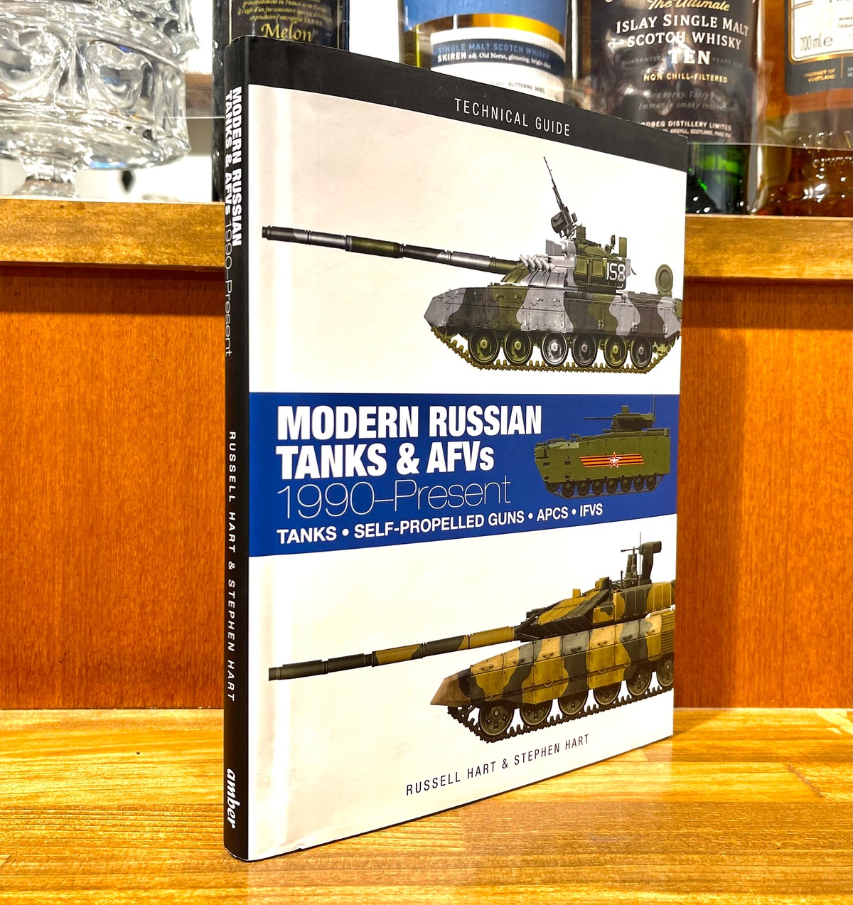 MODERN RUSSIAN TANKS & AFVs 1990Present Books & Cafe ドレッドノート