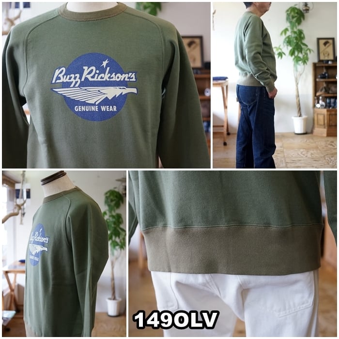 BUZZRICKSONS バズリクソンズ buzzricksons スウェット トレーナー