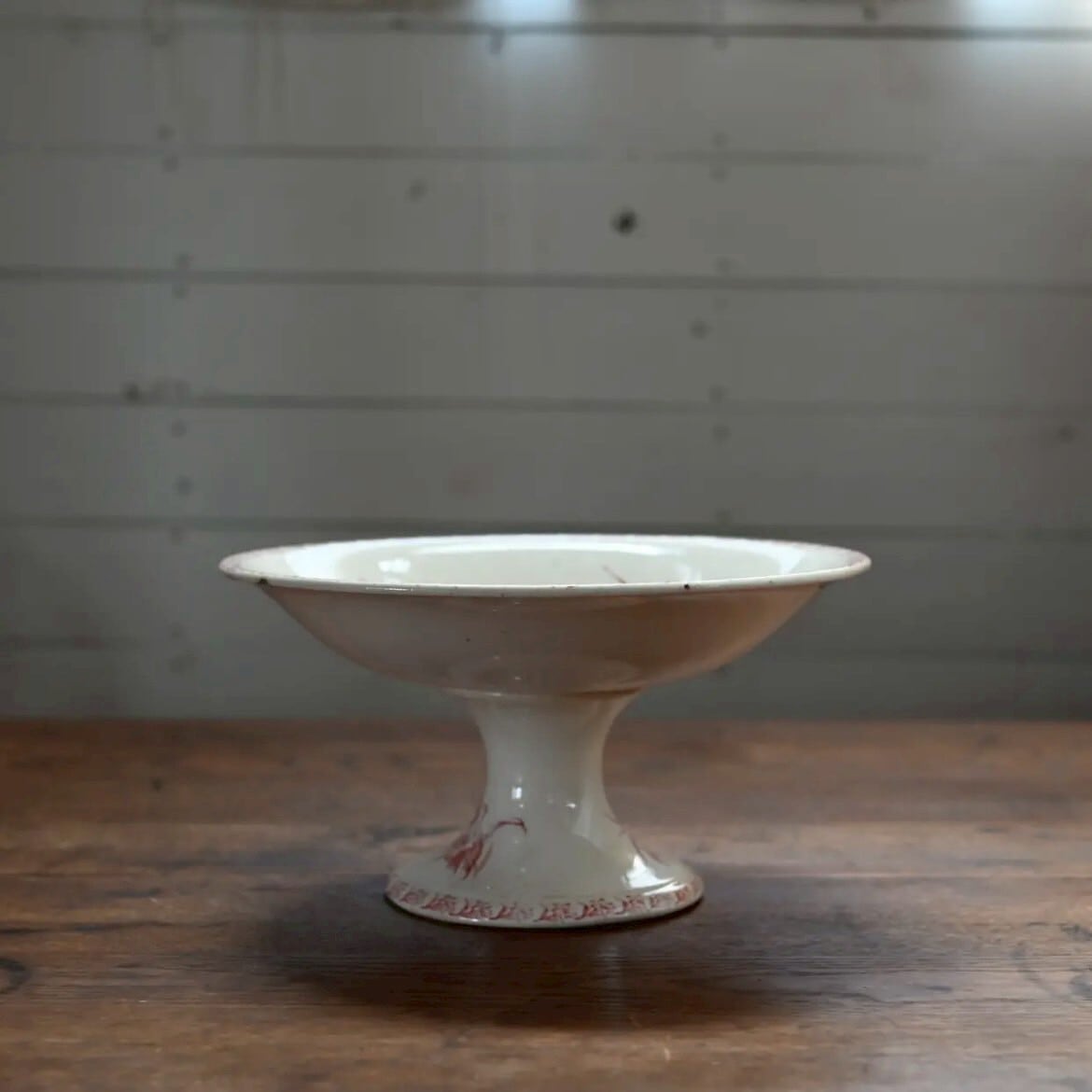 Gien Compote / ジアン コンポート〈 フランス食器・ 皿・フランス