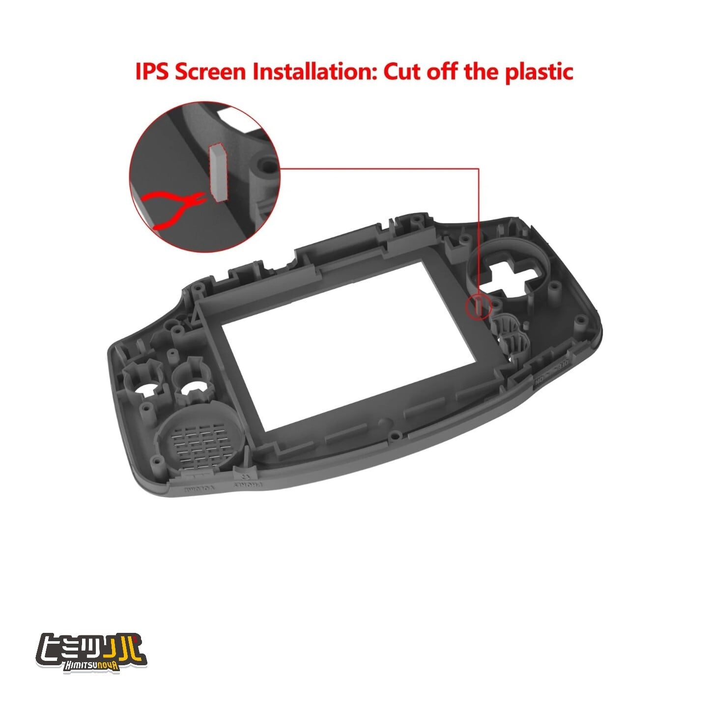 ゲームボーイアドバンス シェルキット【ミルキーブルー】EXR