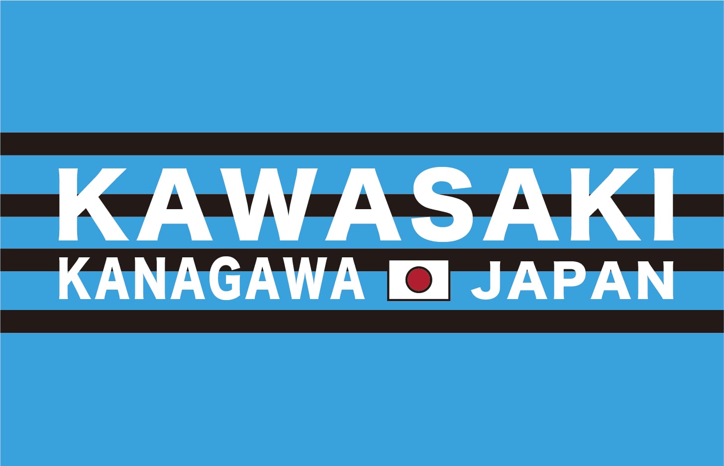Lフラッグ（チームカラー別） | 旗と横断幕の染太郎
