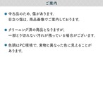 【美品】 KARIMOKU NEW STANDARD REN CLEAR Frame カリモクニュースタンダード レン クリアフレーム ダイニングチェア ナチュラル デザイナーズ家具 イタヤカエデ【中古】【YBサイズ】