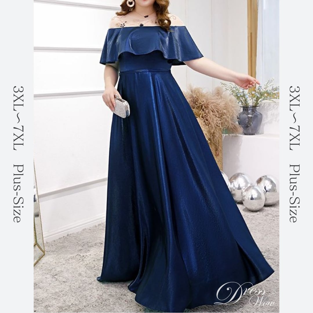 【3XL〜7XL】フリルオフショルダードレス D1600