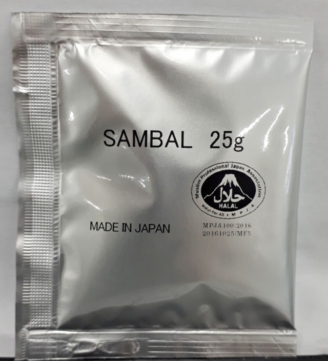 JAPAN SAMBAL (25g x 10pcs) 
