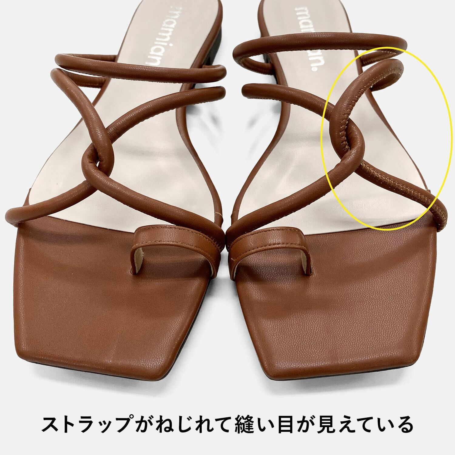 新品未使用　イルビゾンテ　レザーサンダル　トングサンダル　ブラウン　2021 イタリコ ITALICO 日本製 徳島 本革 トングサンダル おしゃれ 国産