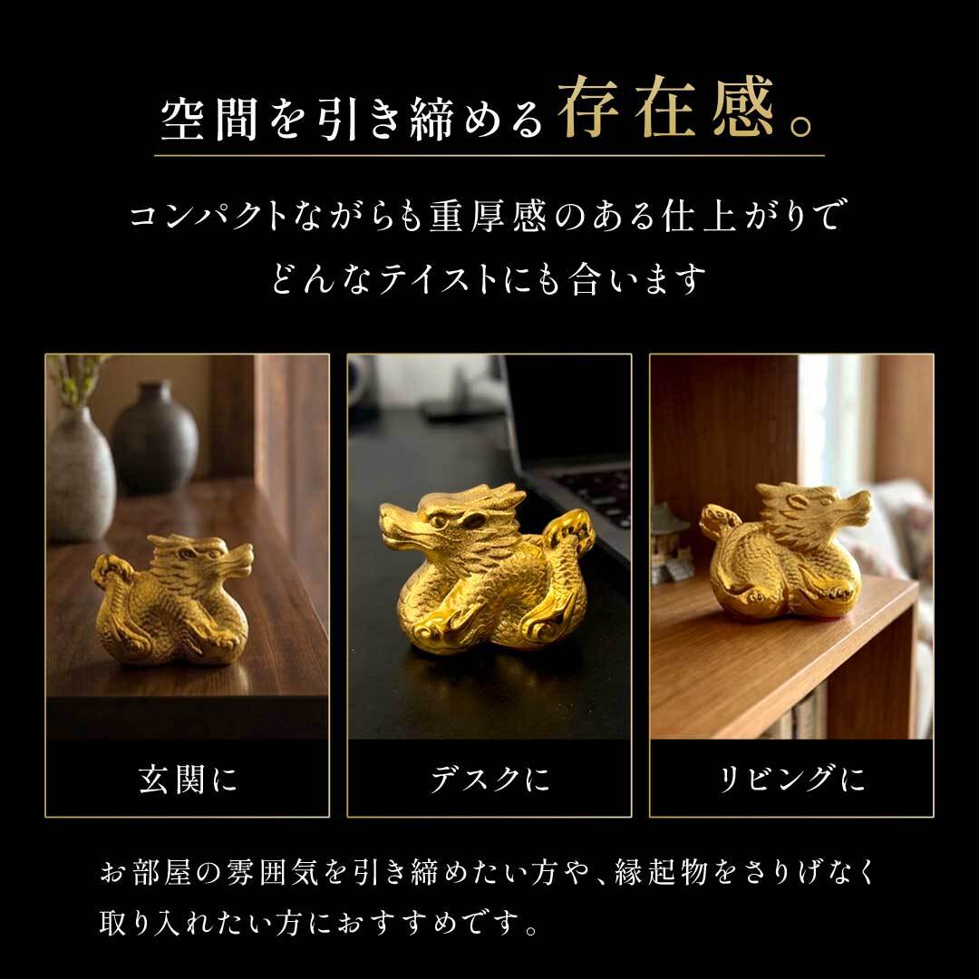 風水 手乗りドラゴン 龍 置物 おしゃれ 可愛い インテリア オブジェ