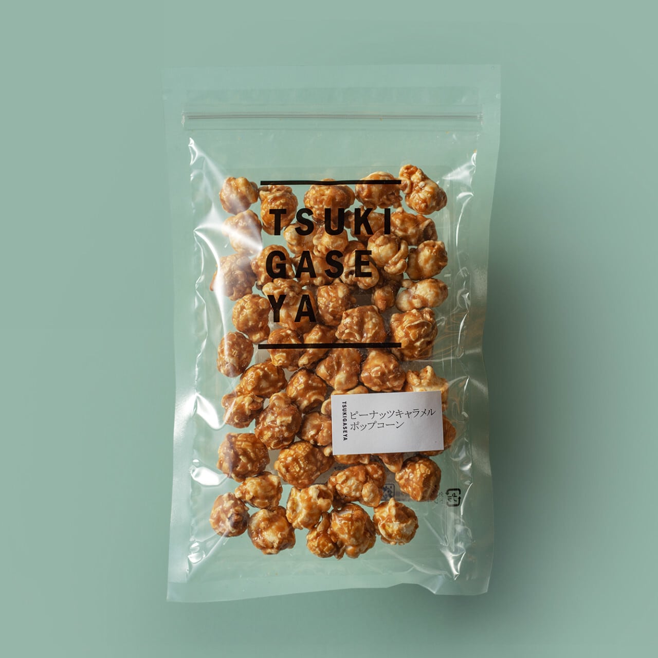 TSUKIGASEYA snacks / キャラメルポップコーン | Sukima.