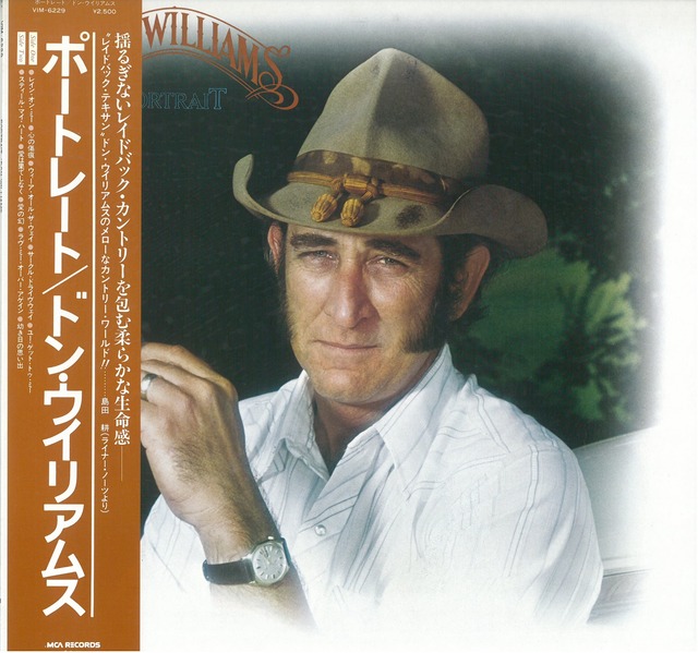 DON WILLIAMS / PORTRAIT (LP)日本盤