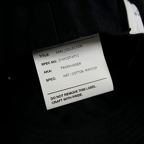 Size【L】 WTAPS ダブルタップス 21SS FACEHUGGER HAT COTTON RIPSTOP