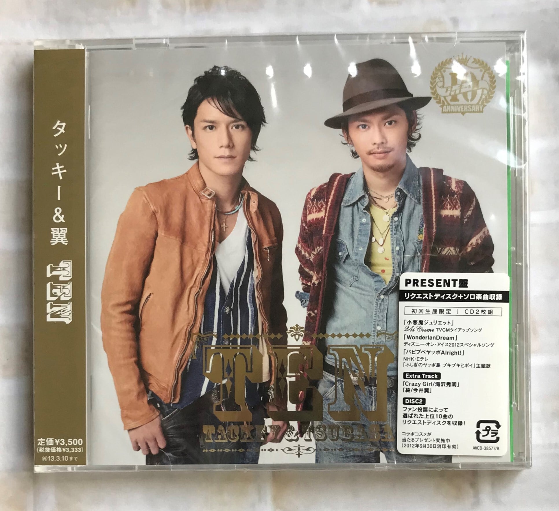 タッキー＆翼 / ＴＥＮ / 初回生産限定PRESENT盤 (CD) | （株