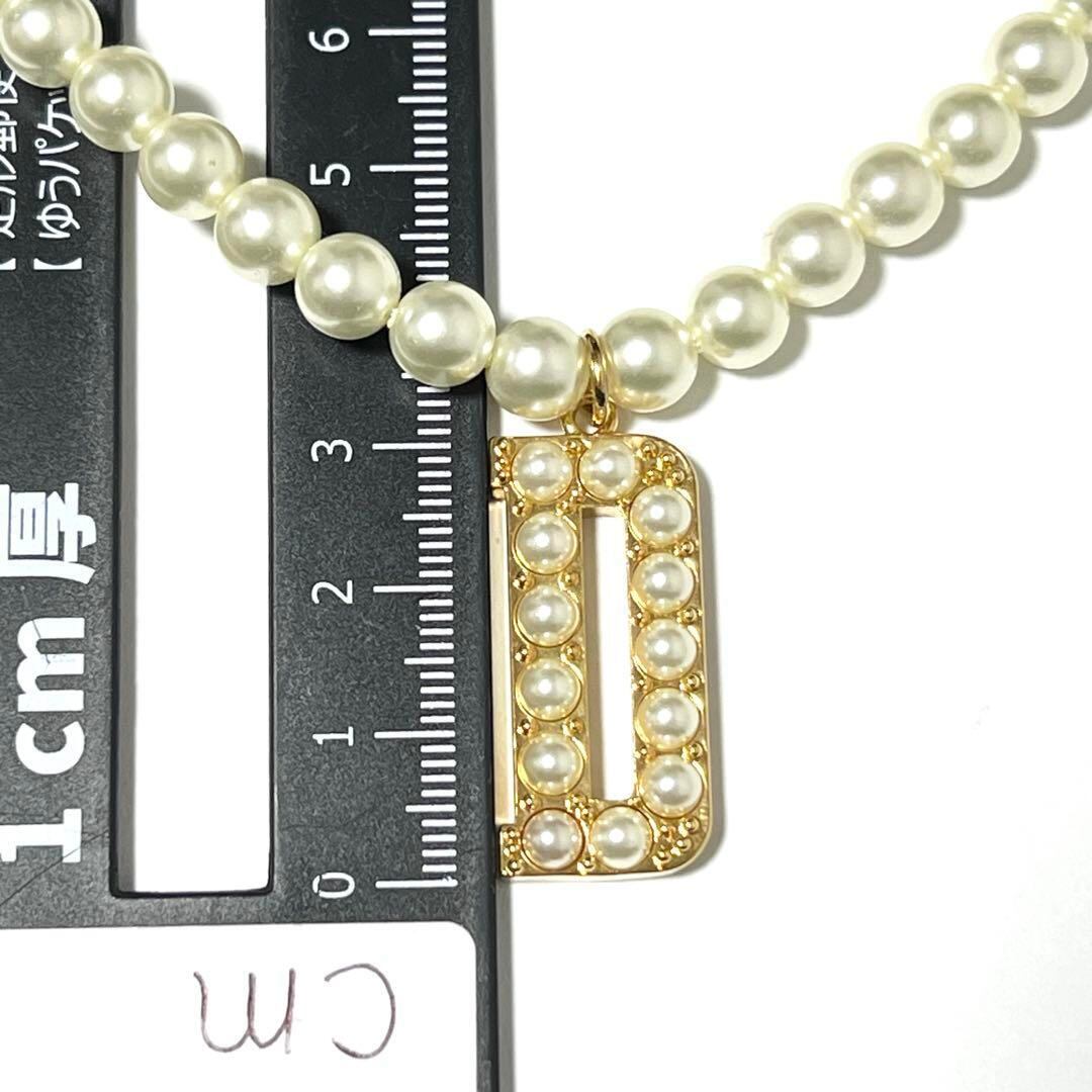 希少・高級】ディオール DIOR レディース ネックレス ペンダント