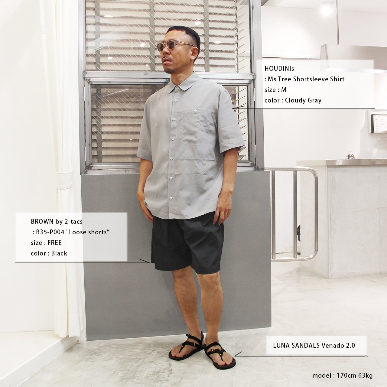 T*i様 HOUDINI M's Tree Shortsleeve Shirt HOUDINI Ms Tree Shortsleeve Shirt | WORKROWN UNIFORM