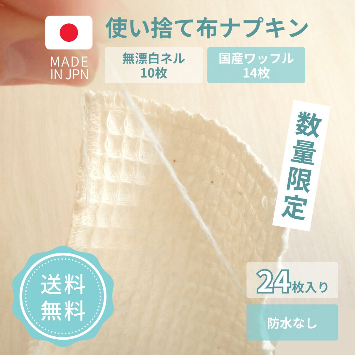 ネル様専用 ねる様 専用 ねる様専用ページ NERU-ねる様専用 ネル ネル様専用 ねる様 専用 ねる様専用ページ NERU-ねる様専用 ネル