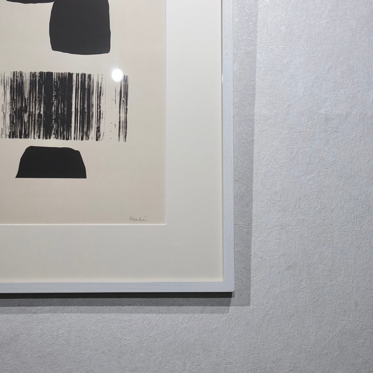 60×48 アート ジークレ— 展示品 大塚家具 インテリア 印刷 大塚家具 大型 額縁付き 絵 絵画 壁掛け 現代アート 抽象画 絵画