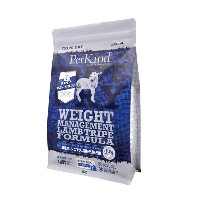 50％OFF 賞味期限短いため(2026.3.15)　トライプドライ ウェイトマネージメントSAPラムトライプ小粒