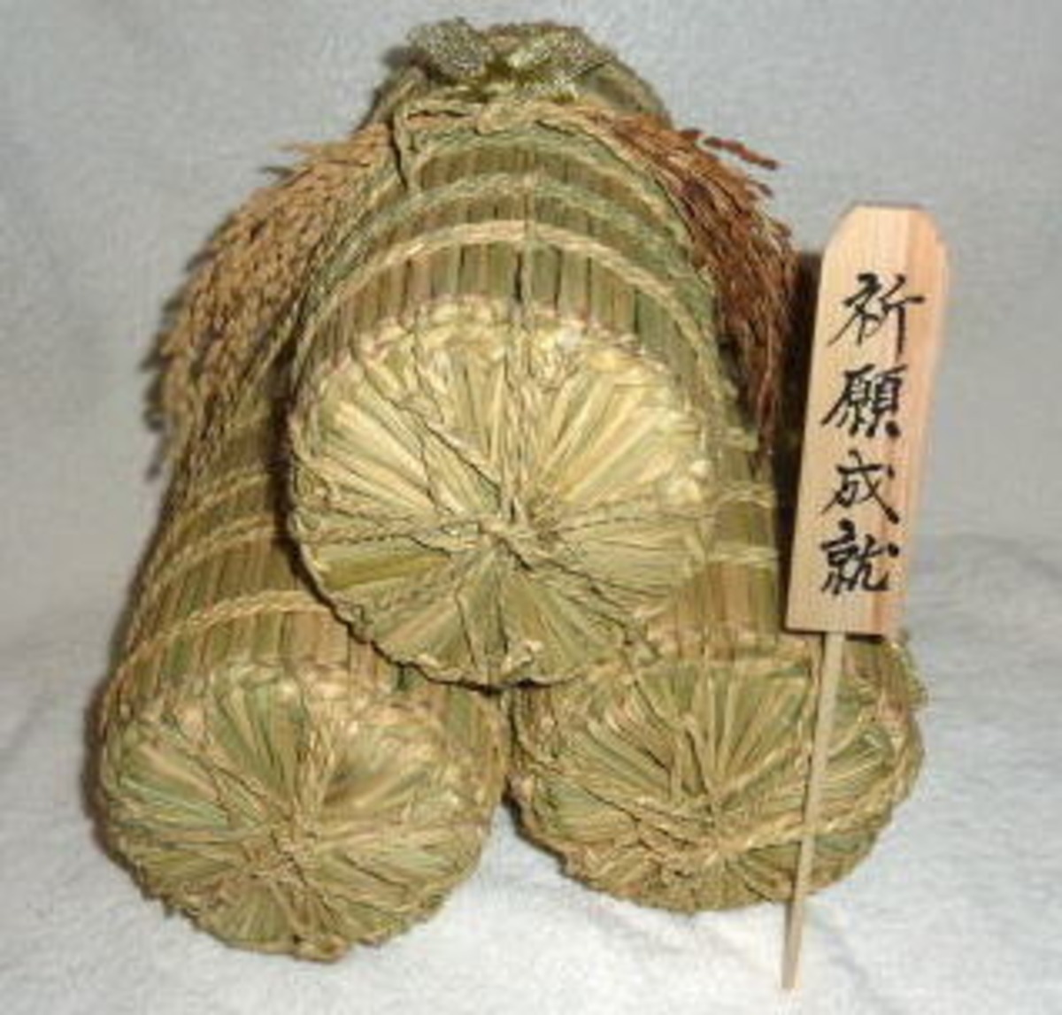 米俵3個セット8号お米入り | kome100