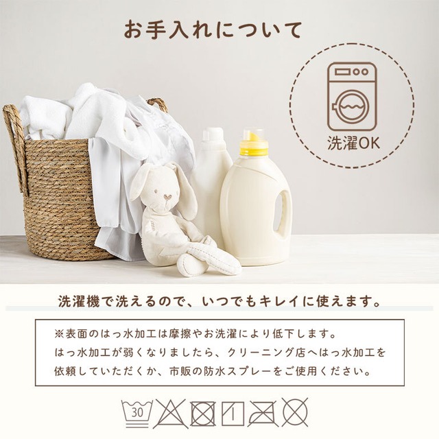 【メール便】かぶるだけ！キッズ エプロン 3点セット はっ水 100-120cm対応 男の子 女の子 撥水 調節可能 幼児 子供用 dk093