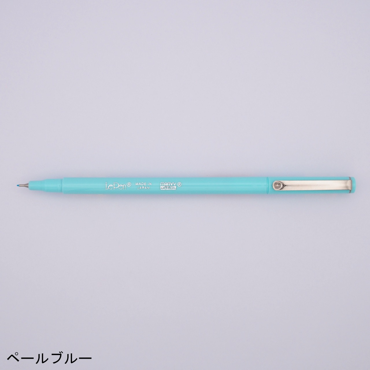 MARVY LePen 水性ペン 0.3mm