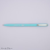 MARVY LePen 水性ペン 0.3mm