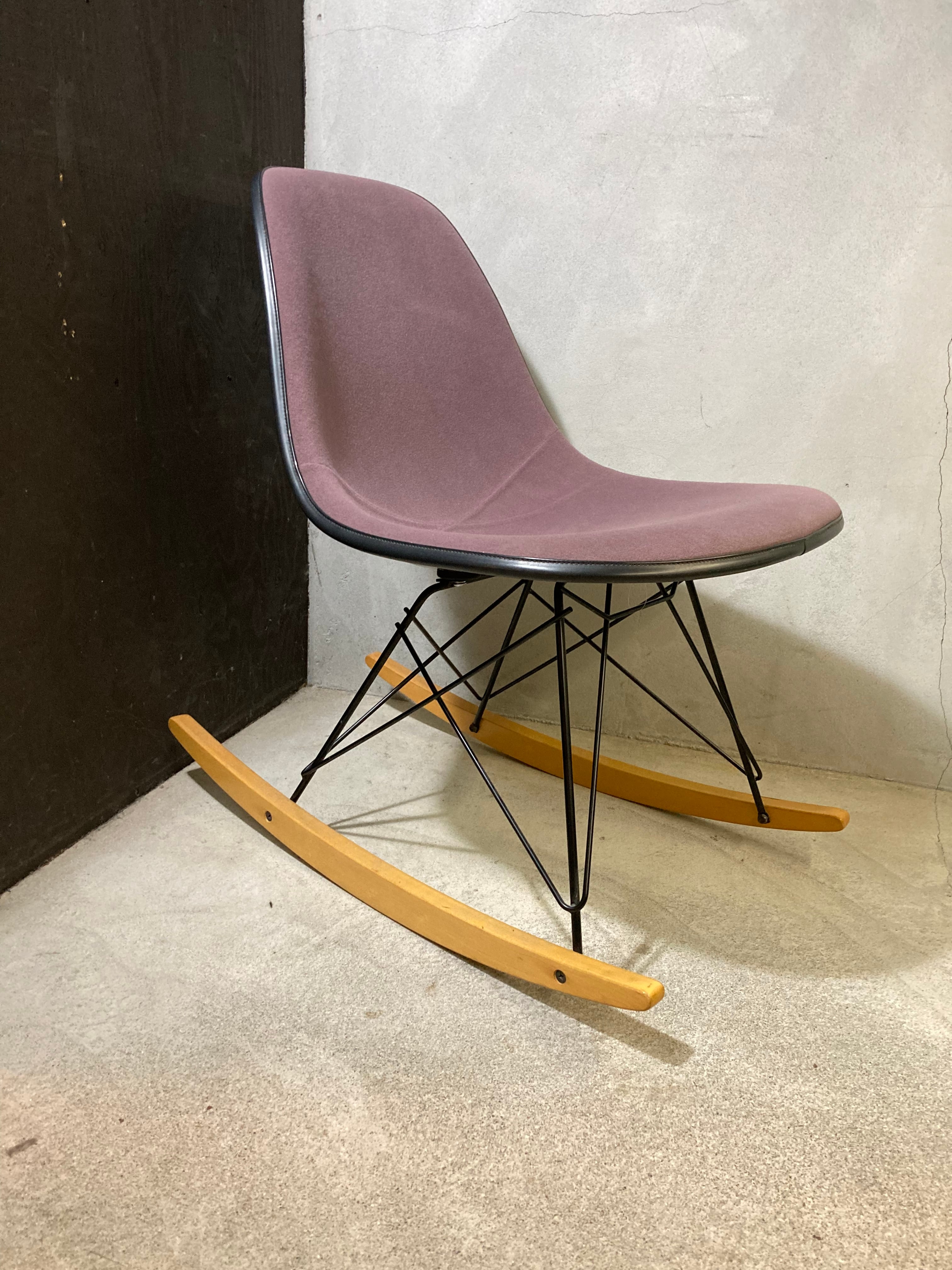 Herman Miller Eames Rocking chair  (beady antiques)
