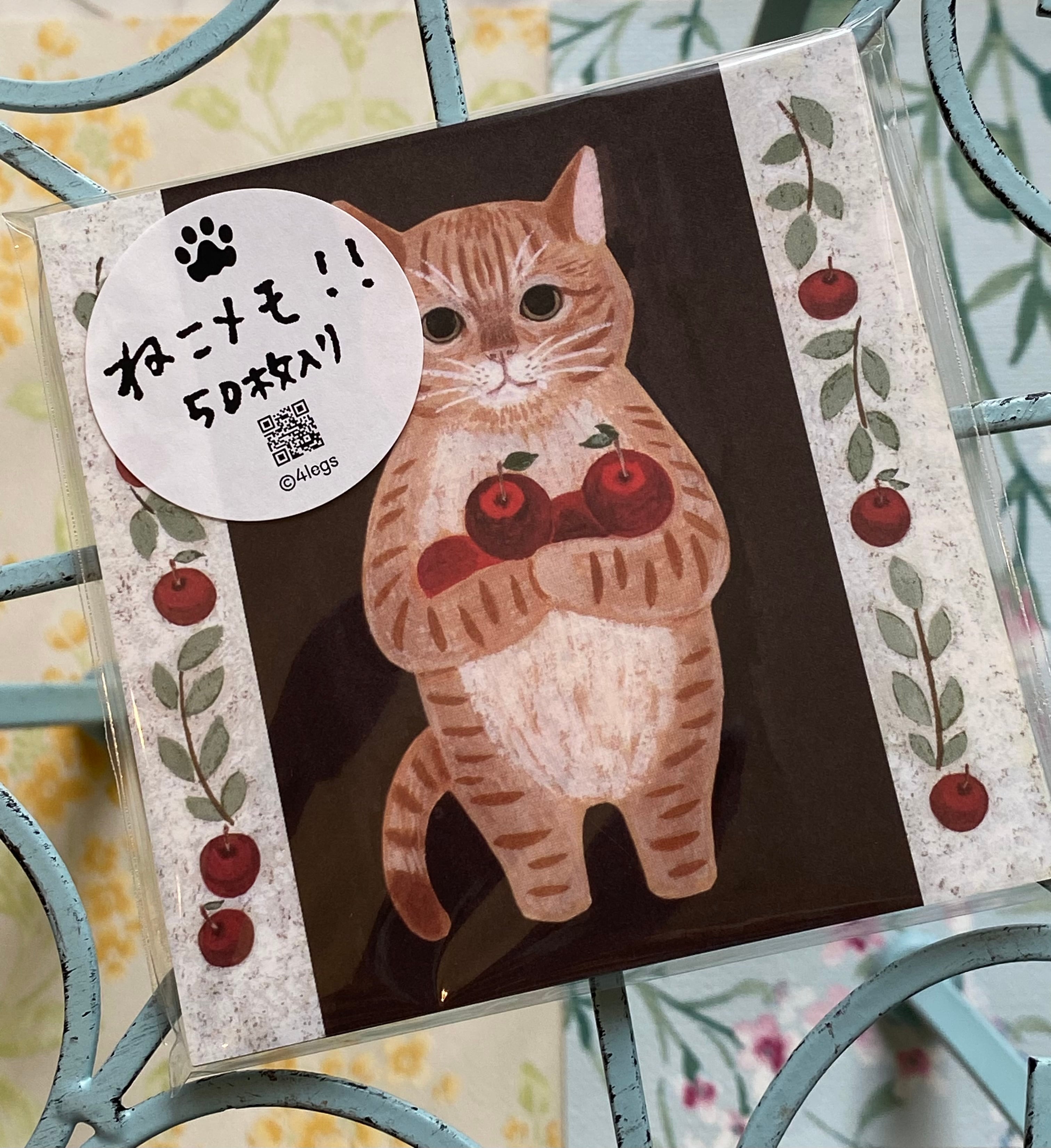 水彩画 猫 イラストレーター メモ 茶トラ りんご リンゴ コチカーニバル