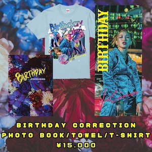 KIRA BIRTHDAY CORRECTION [B]