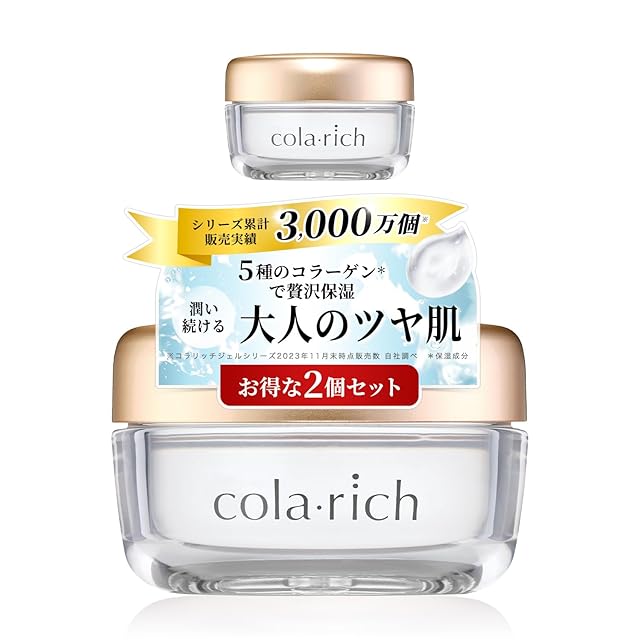 6個セット5％OFF I Rush プレミアムリポクリーム 40g【送料無料】 | PAY ID