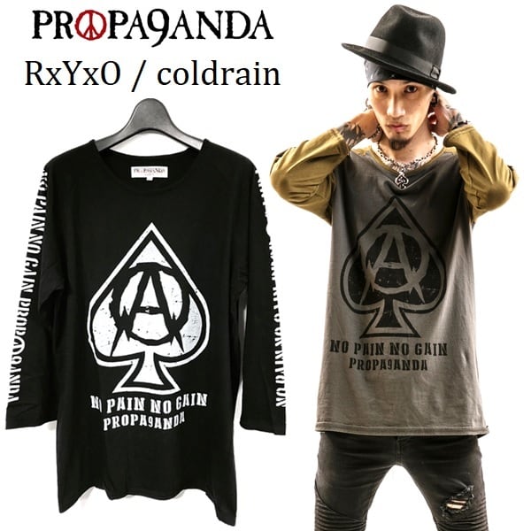 【20%OFF SALE】PROPA9ANDA × RxYxO ( coldrain / コールド 