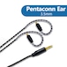 Acoustune ARM011 Pentaconn Ear Long-3.5mm3極 [バルクパッケージ]