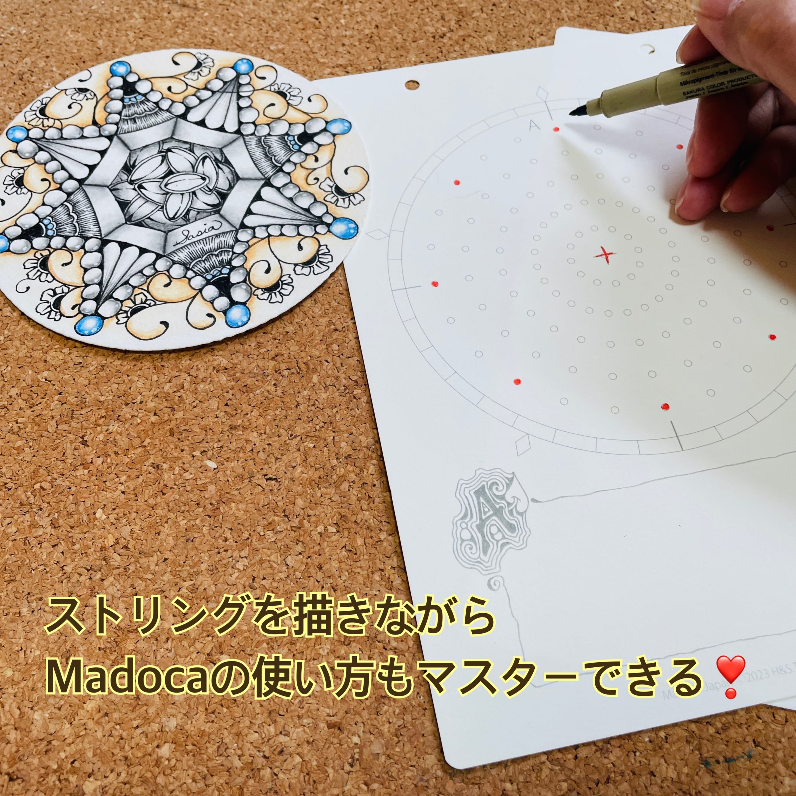 chiharu ゼロ磁場トルネード cbbb59e7d88c9f5af42e09f9495122