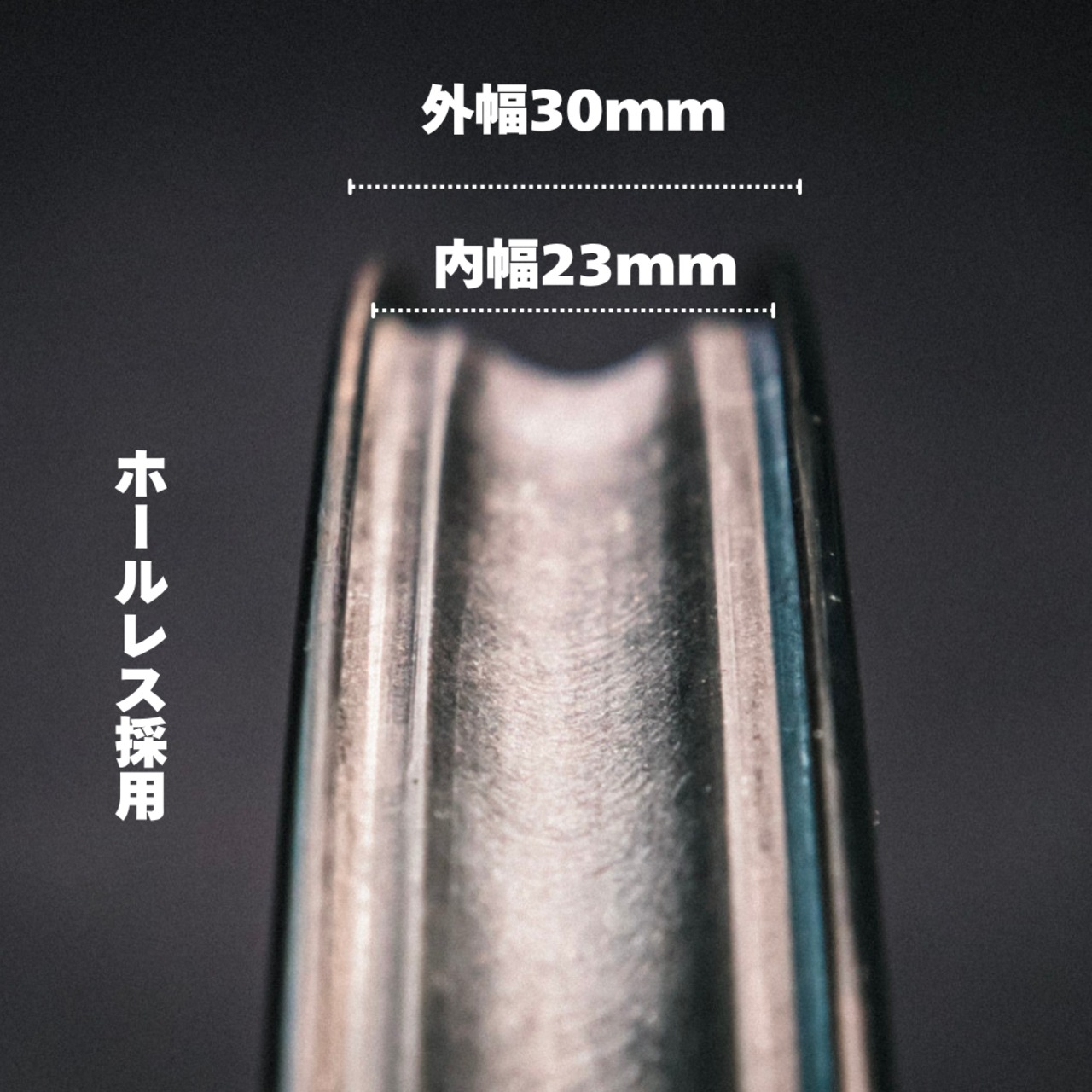 MISSIONカーボンホイール　40mmハイト