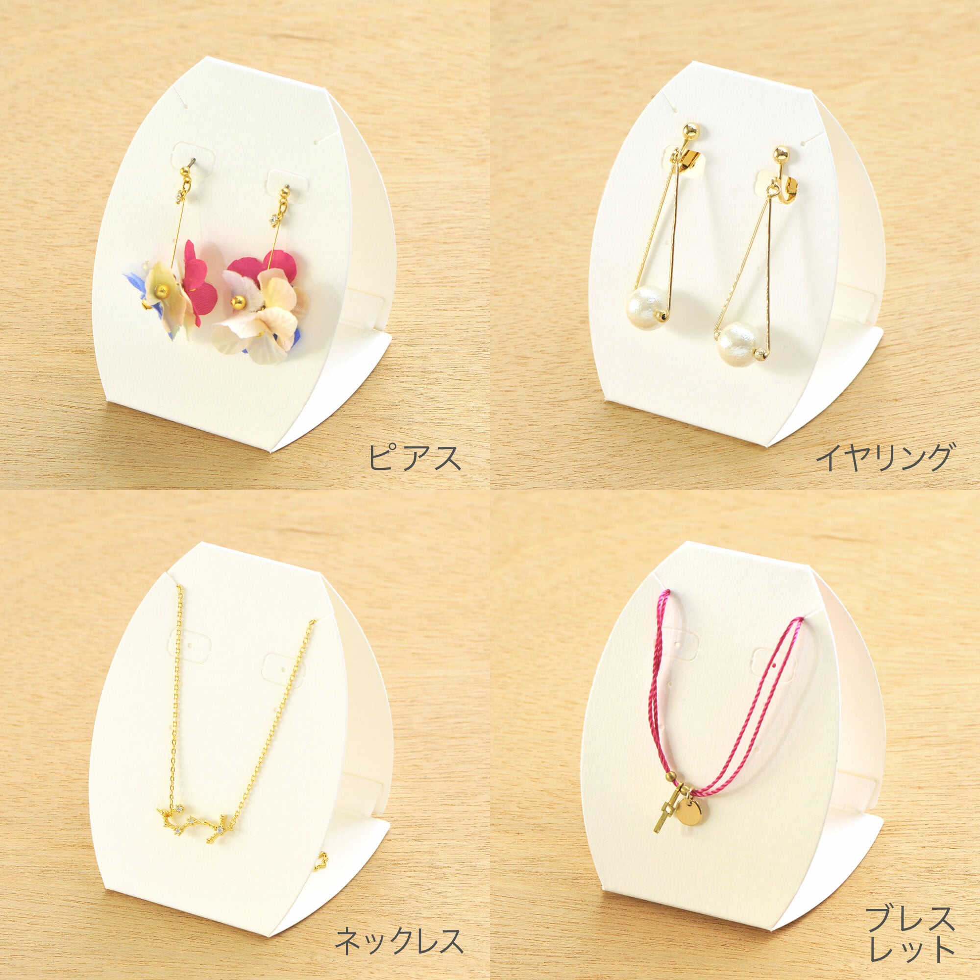 3way 】立てて使える！卵ちゃん台紙（マット紙）15枚 日本製 D124