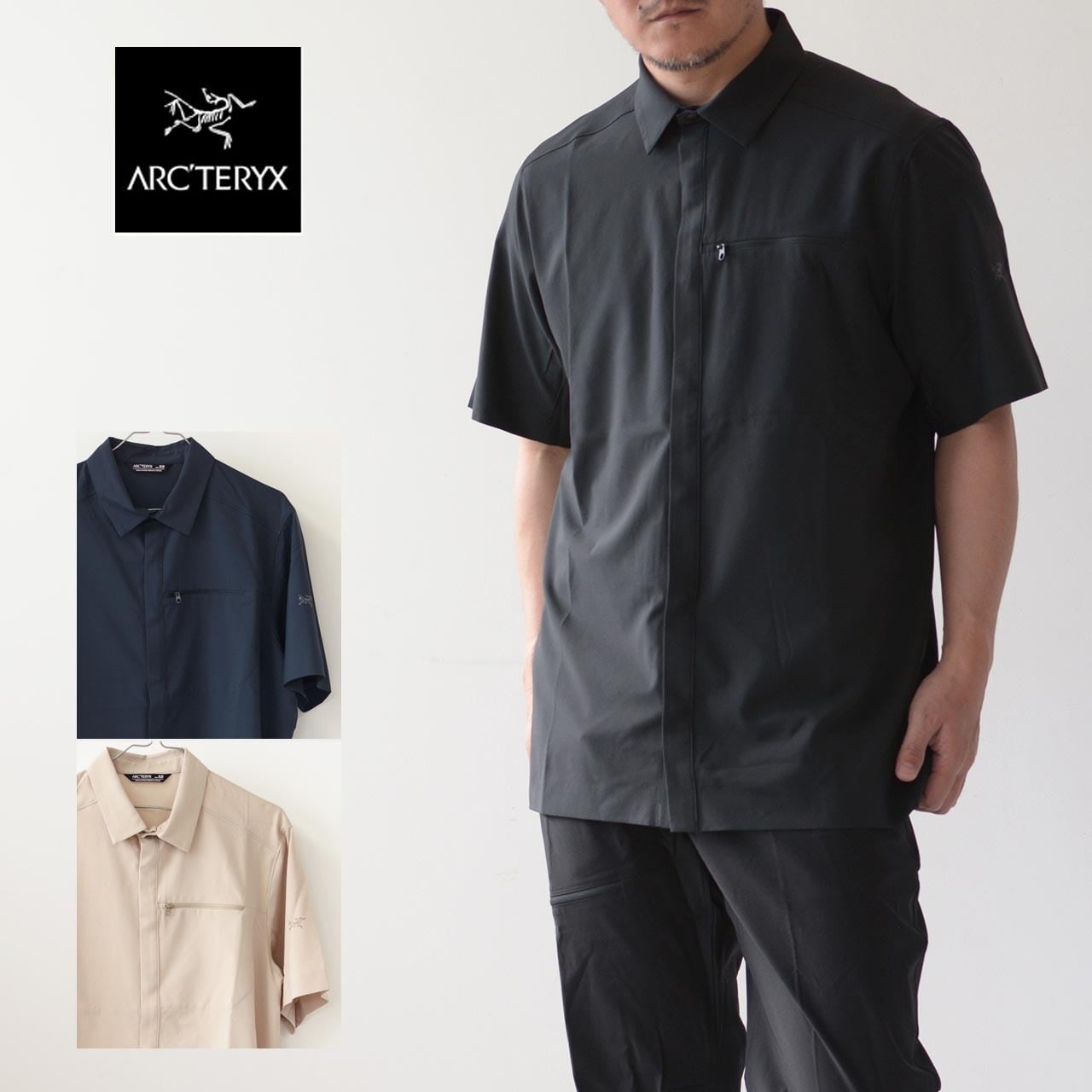 ARC'TERYX [アークテリクス正規代理店] Skyline SS Shirt Men's [30782 ...