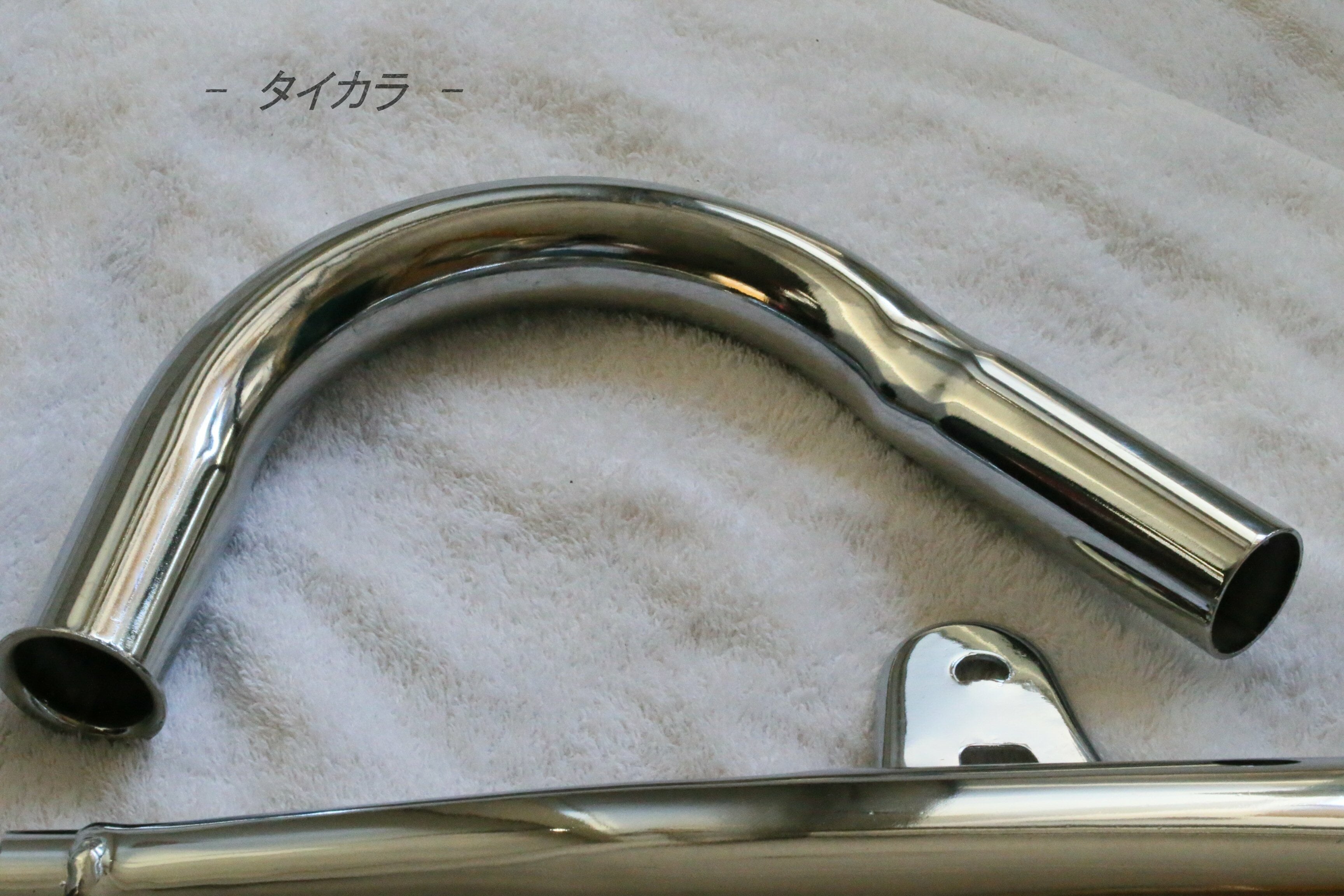 K125 マフラー・左右セット 社外品」 | タイからお届け！