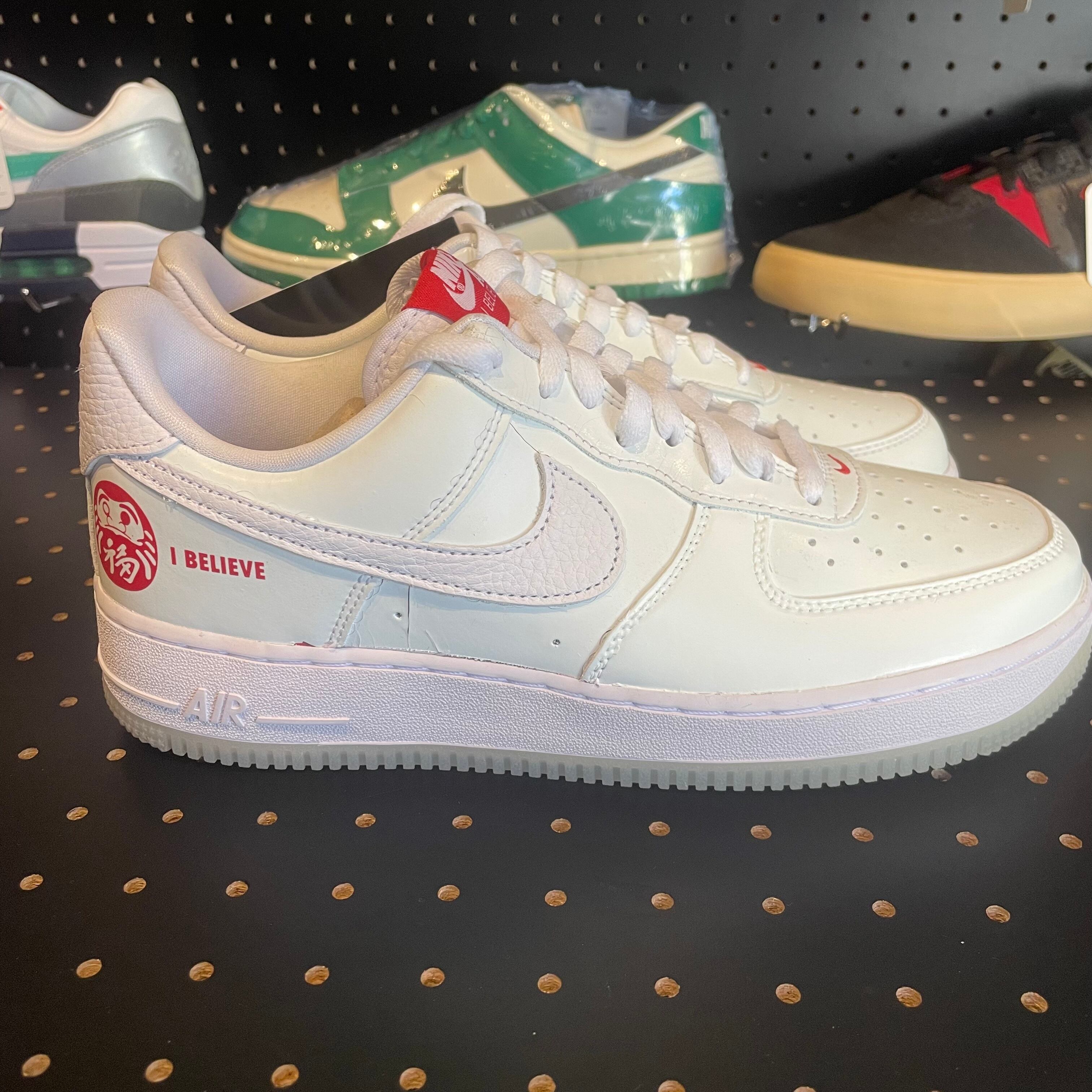 Nike Air Force 1 Low CO.JP 