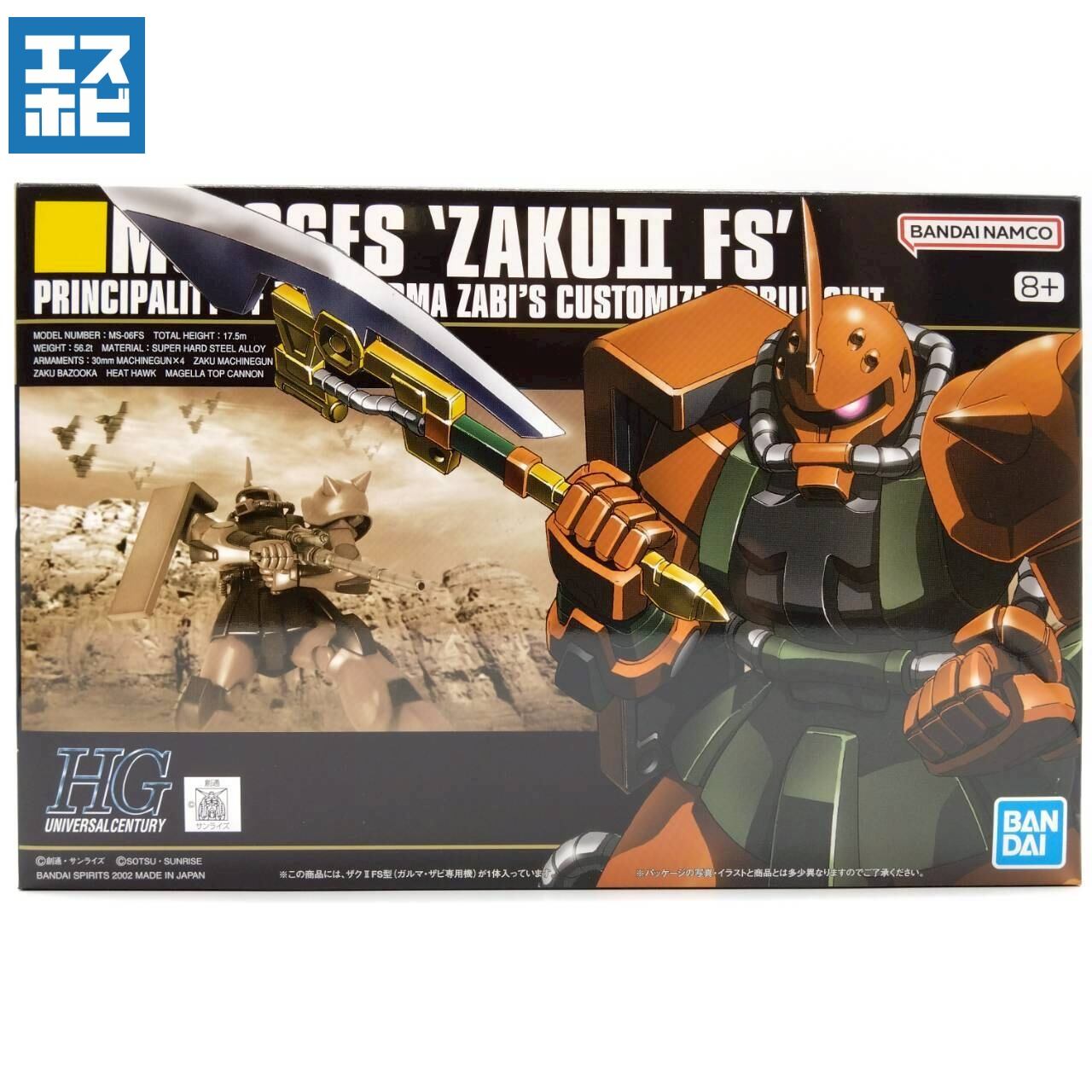 cbbe1a584891fda5d9c6567c690e23