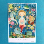 A4 POSTER「Plante bleue et Petit ours 」