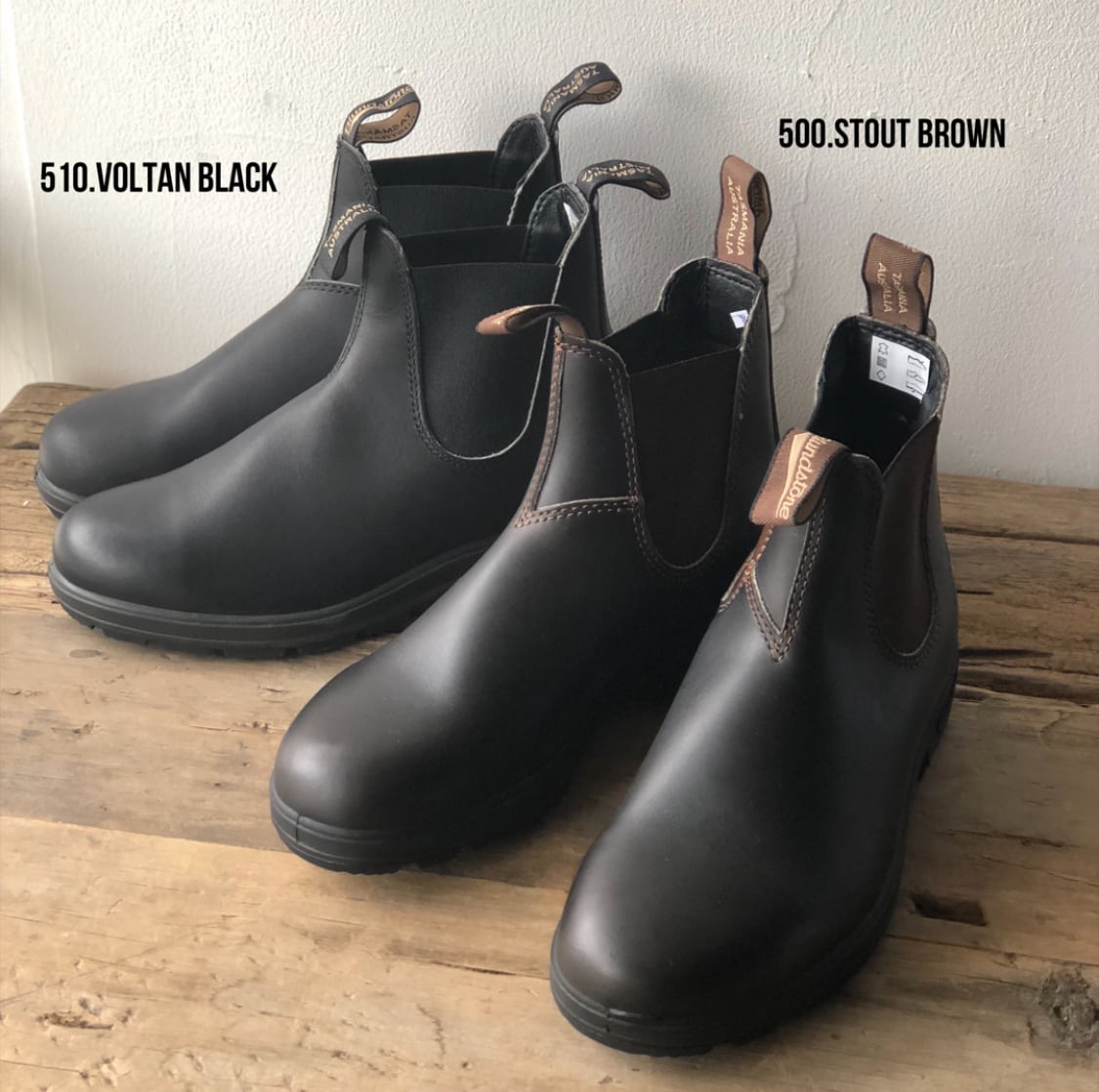 BLUNDSTONE サイドゴアブーツ510 Voltan Black 黒 クラシックモデル
