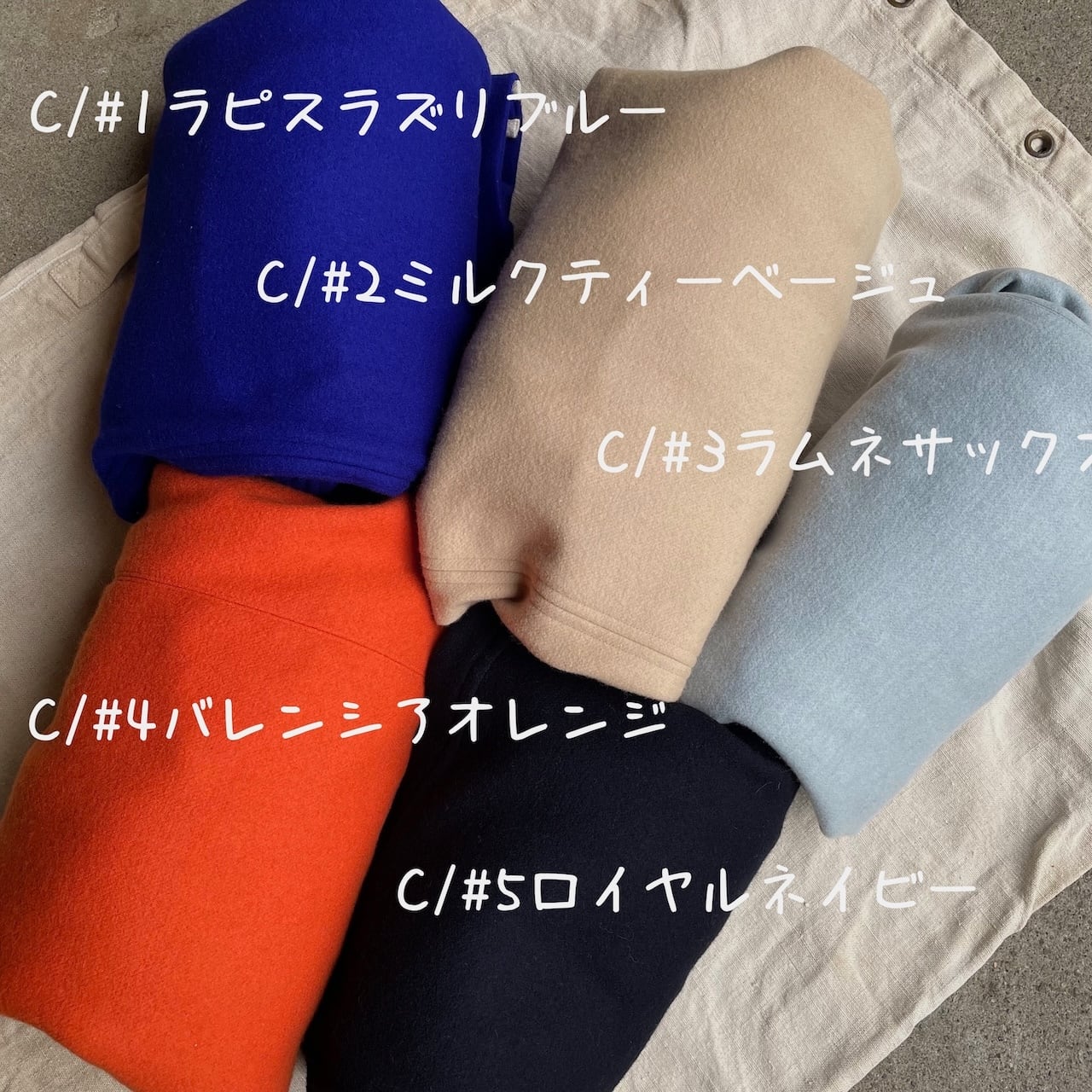 ダッフルコート 1枚仕立て 軽いカットメルトン 53JK41 サイズ3+,5 | 快晴堂