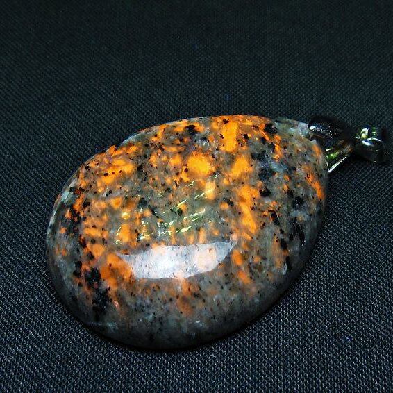 ユーパーライト ペンダント ユーパライト ペンダントトップ 一点物 メール便可 [M便 1/20] 112-12154