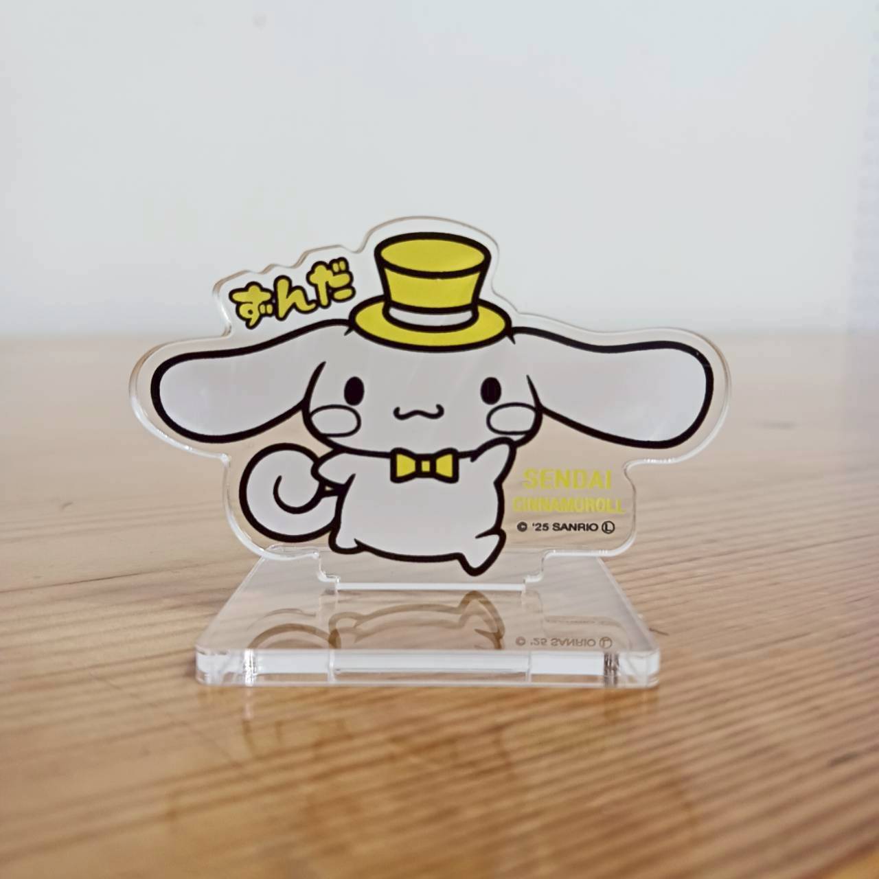 シナモロール宮城 ずんだ アクリルパネルスタンド | TORCH-Online Shop-