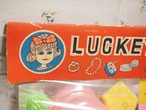 「LUCKEY TOY」ベッド付きカール人形と小物セット（破損あり） 画像7