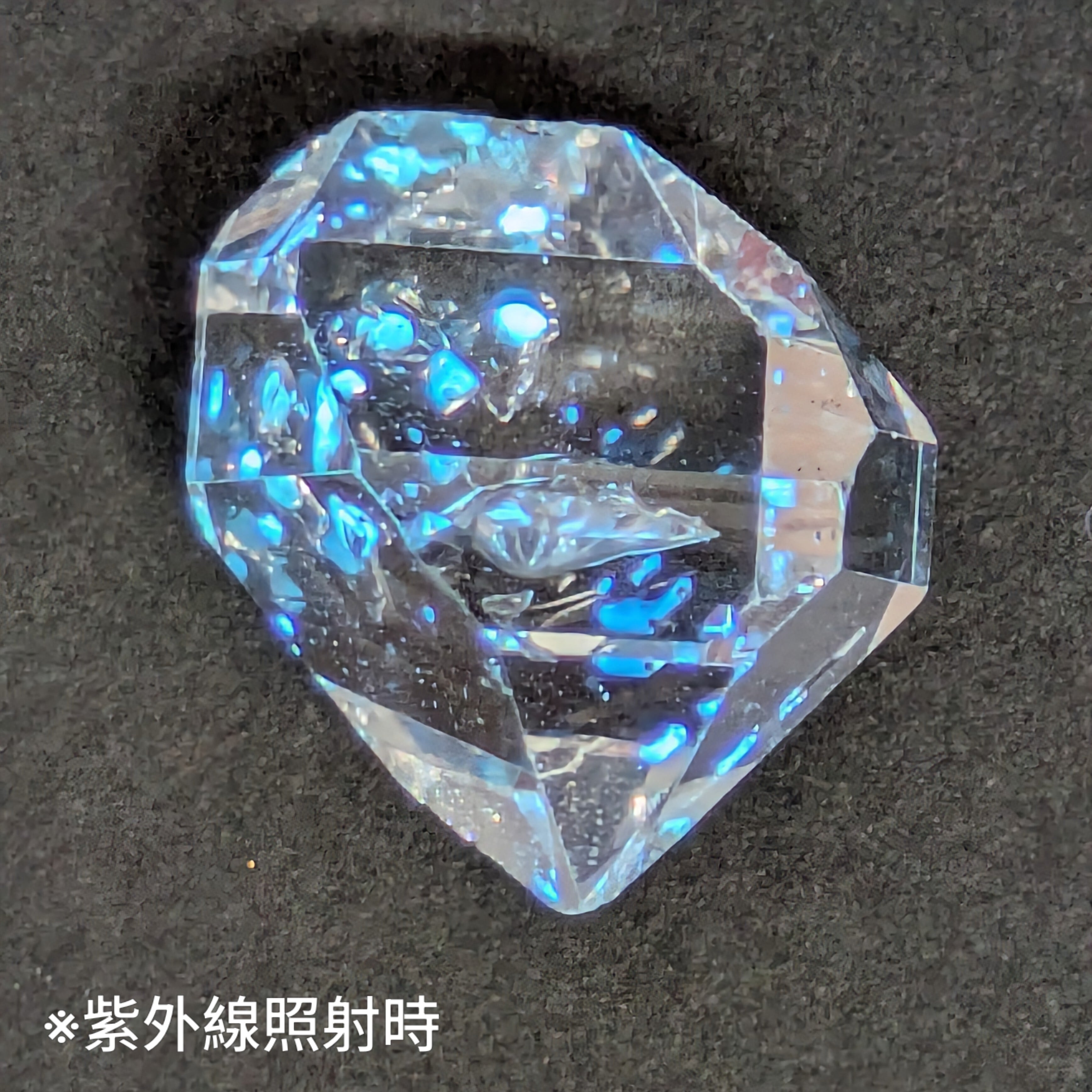 オイル・イン・クォーツ原石 パキスタン産【4.93ct】PRO209496 | Gem's