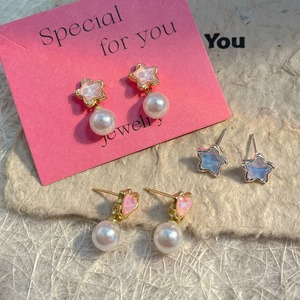 レディース ピアス イヤリング ファッションアクセサリー アクセサリー パール かわいい 大人可愛い きれいめ シンプル カジュアル 上品 お洒落 こなれ感 ラブリー キュート ガーリー 抜け感 華やか フェミニン スタイリッシュ 星 オフィス ビジネス OL 通勤 通学 デート お出かけ パーティー イベント お買い物 女子会 カフェ 合コン 普段使い 韓国 コーデ スタイル 高見え 格上げ モテ 10代 20代 30代 40代 春 夏 秋 冬 シーズンレス オールシーズン 小さめ 青 ピンク ブルー